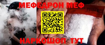 хмурый Новозыбков