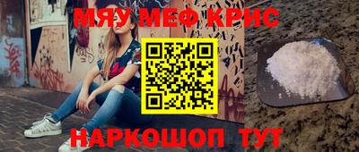 a pvp Нальчик