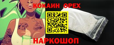 a pvp Нальчик