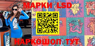 хмурый Новозыбков