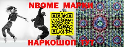 кокаин VHQ Нарткала