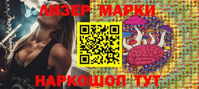 кокаин VHQ Нарткала