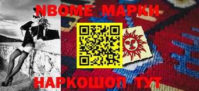 ПСИЛОЦИБИНОВЫЕ ГРИБЫ Новодвинск