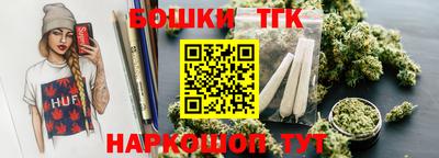 кокаин VHQ Нарткала