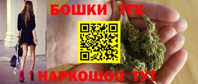 ПСИЛОЦИБИНОВЫЕ ГРИБЫ Новодвинск