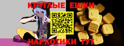 хмурый Новозыбков
