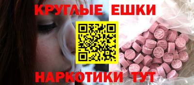 хмурый Новозыбков