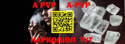 хмурый Новозыбков