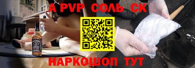 хмурый Новозыбков
