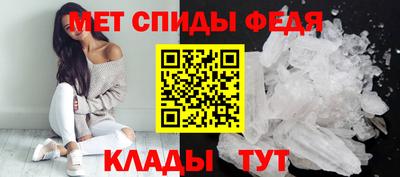 ПСИЛОЦИБИНОВЫЕ ГРИБЫ Новодвинск