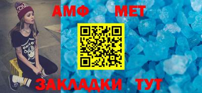 кокаин VHQ Нарткала