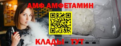 a pvp Нальчик