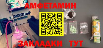 кокаин VHQ Нарткала