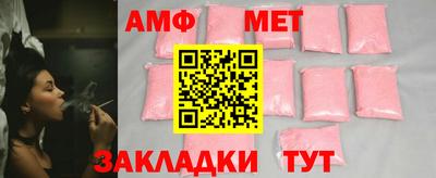 хмурый Новозыбков