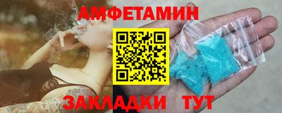 ПСИЛОЦИБИНОВЫЕ ГРИБЫ Новодвинск
