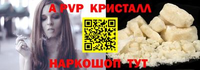 хмурый Новозыбков