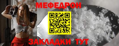 хмурый Новозыбков