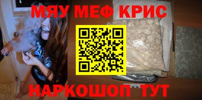 a pvp Нальчик