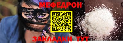 a pvp Нальчик